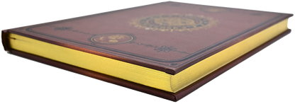 Armillary universe leather journal