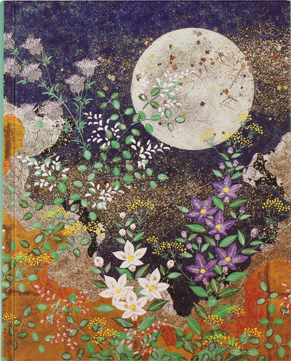 Hard cover full moon garden journal